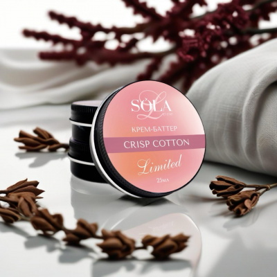 Крем-баттер "Crisp cotton" SOLAlove, 25мл limited